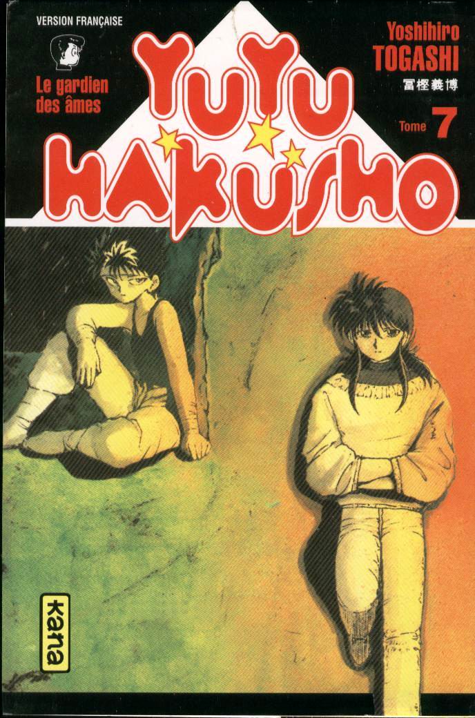 Yuyu Hakusho: Chapter 7 - Page 1
